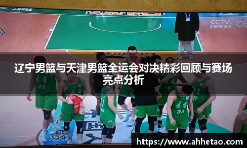 熊猫体育官网